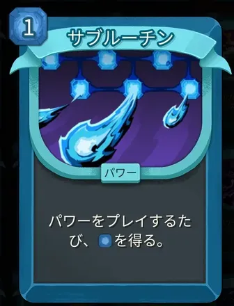 サブルーチン画像