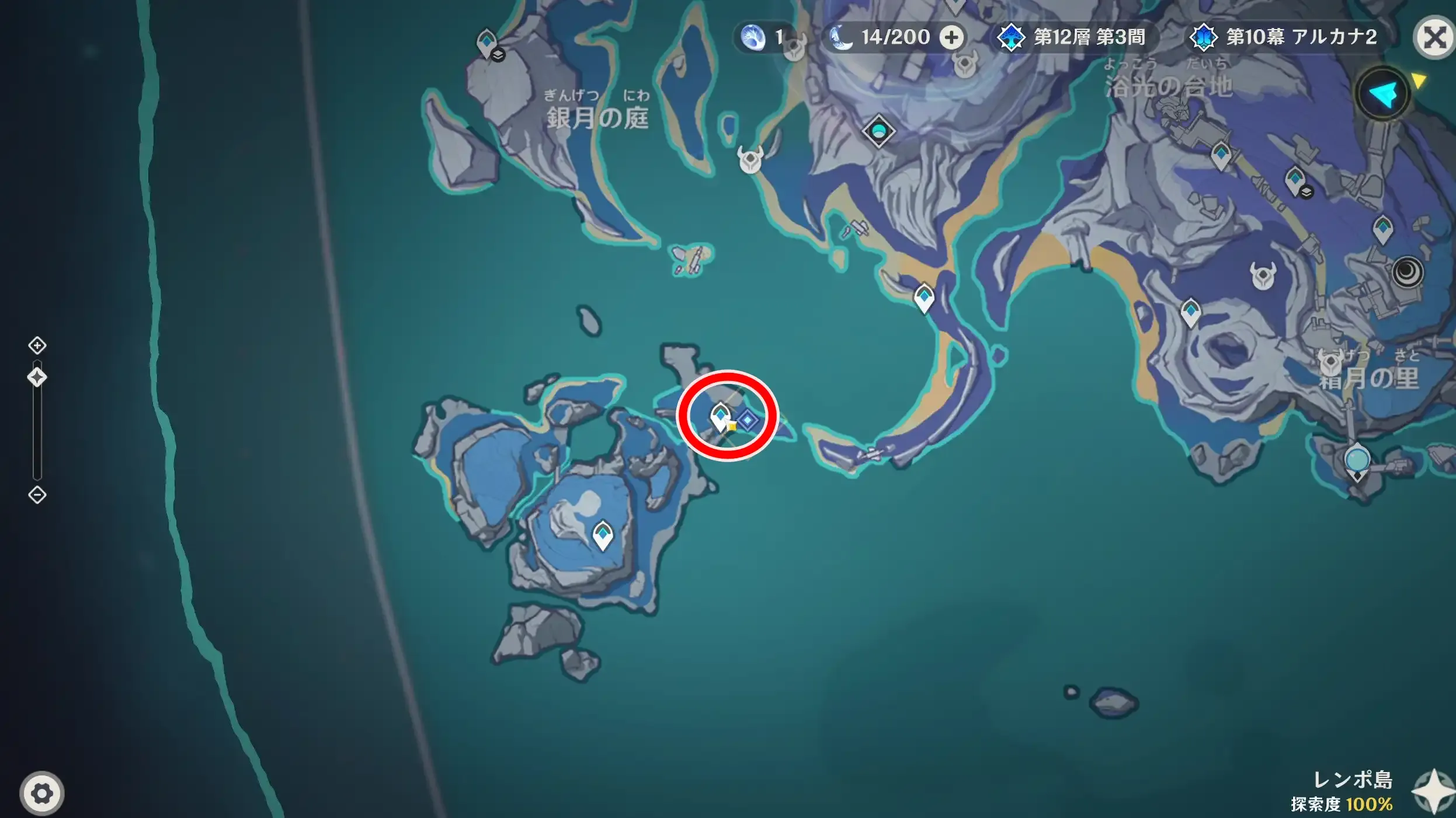 モサモサアナグマ1