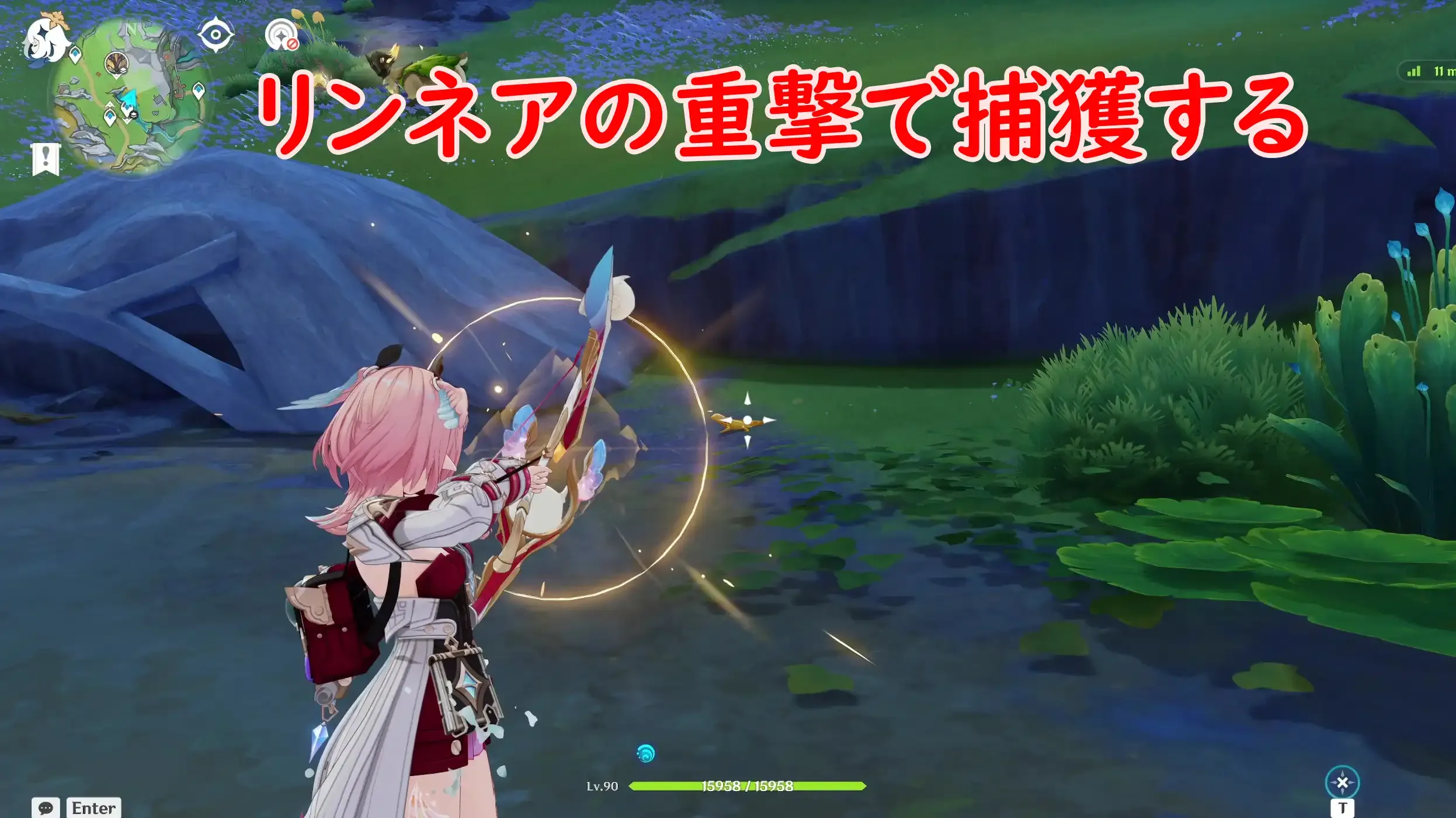 金サンショウウオ3