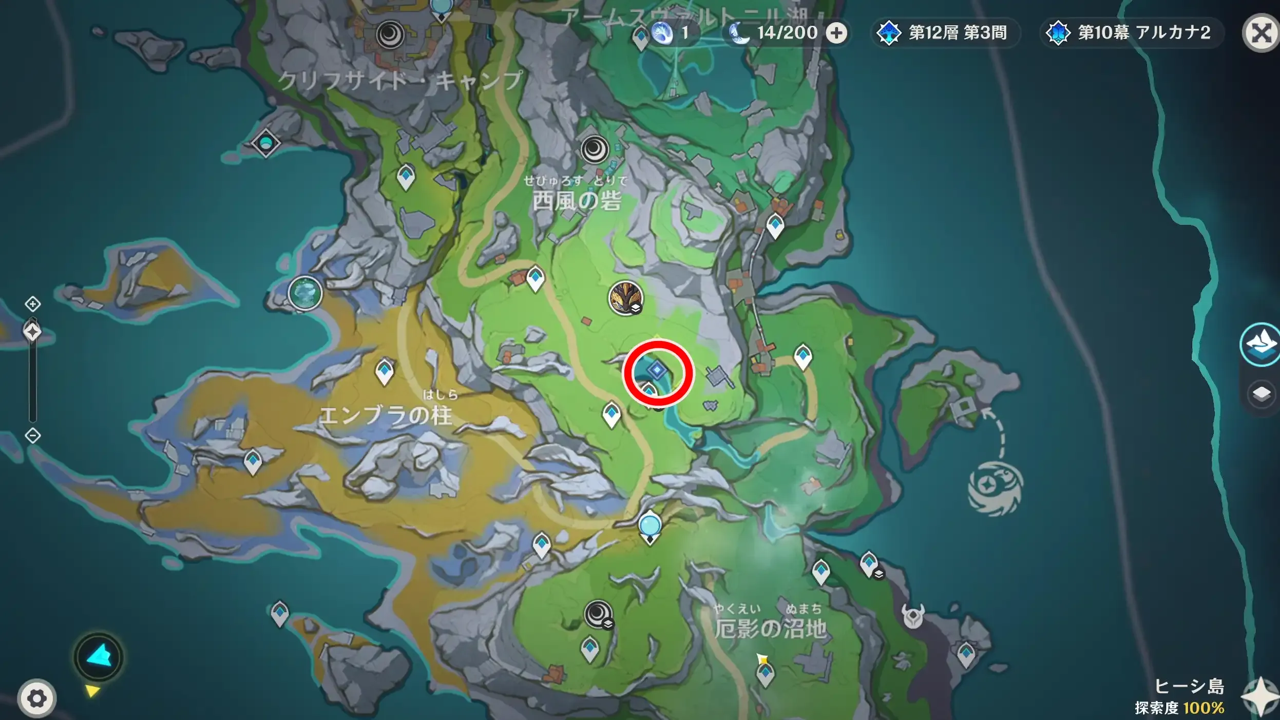 金サンショウウオ1