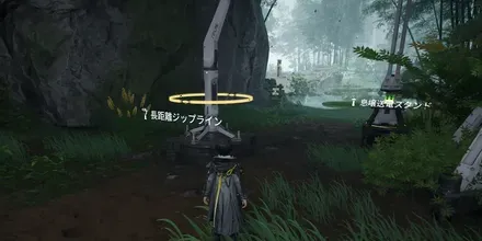 首礎ジップライン⑧