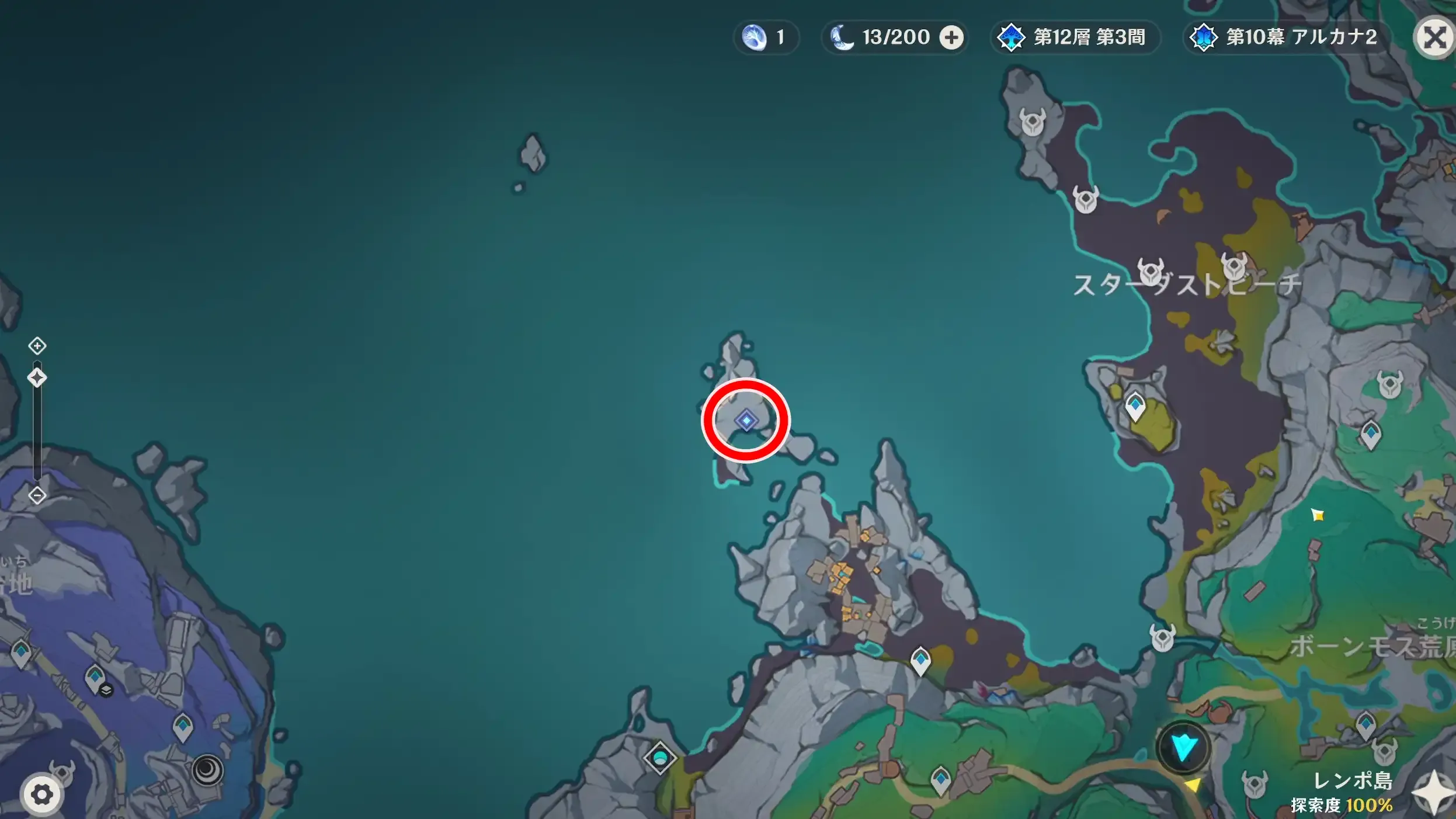 フロストフィンイルカ1