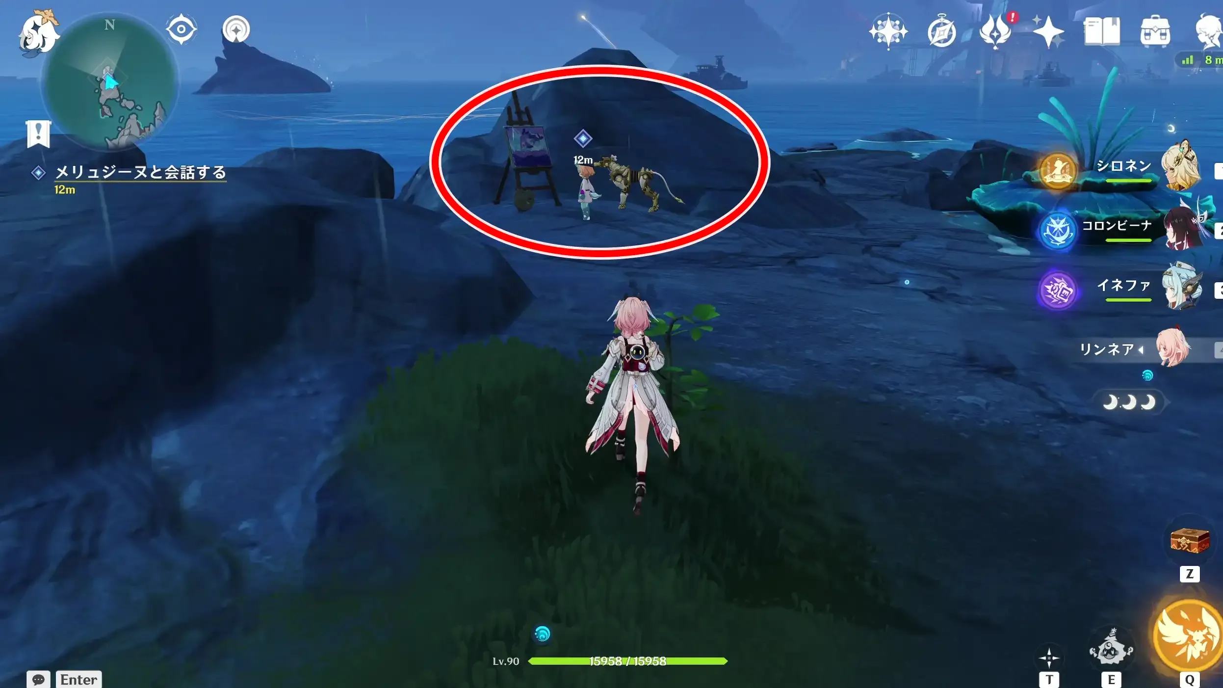 フロストフィンイルカクリア後任務2