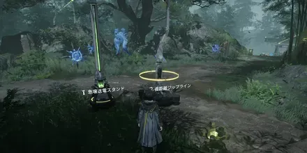 首礎ジップライン⑨