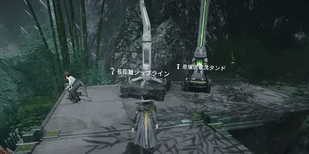 首礎ジップライン⑩