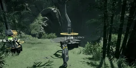 首礎ジップライン⑫