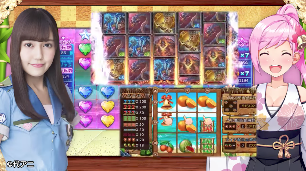 みんカジ カジノゲーム