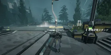 首礎ジップライン⑰