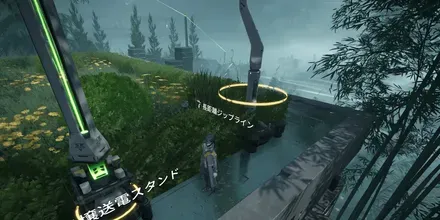 首礎ジップライン⑱