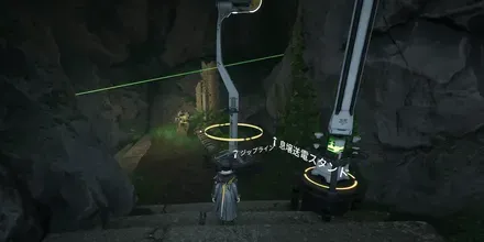 首礎ジップライン④