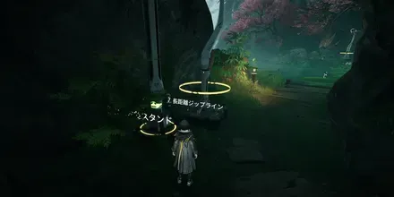 首礎ジップライン⑤