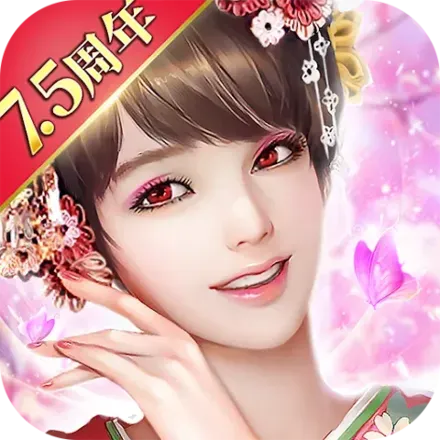 アプリアイコン