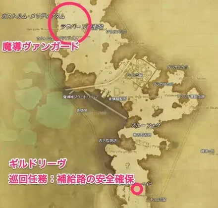北ザナラーン・水天1