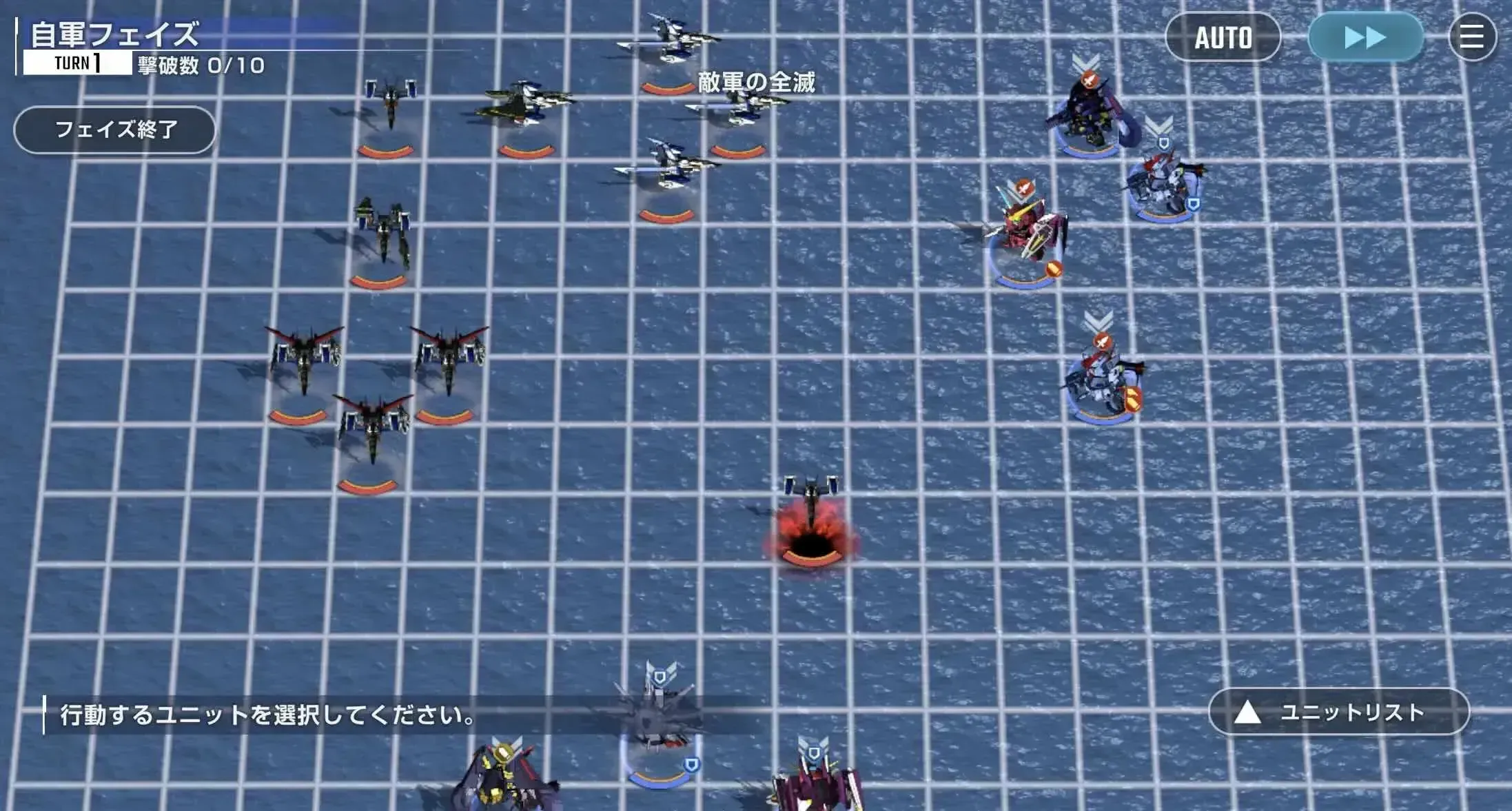 ステージマップ3