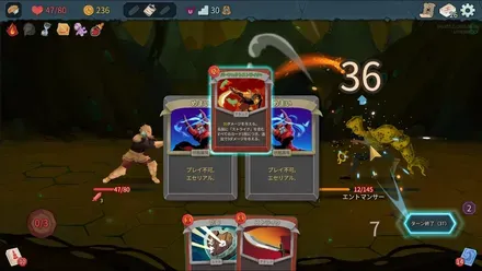 一撃のダメージが大きいカード