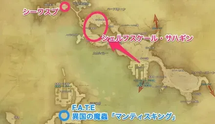 西ラノシア・水天1