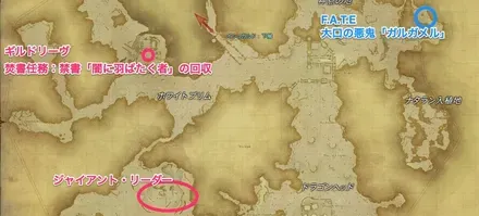 クルザス中央高地・水天1
