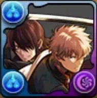 坂田銀時＆高杉晋助の画像