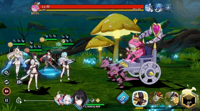 指名手配 / 盗賊団追撃