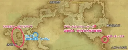 モードゥナ・水天2