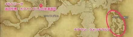 クルザス中央高地・水天2