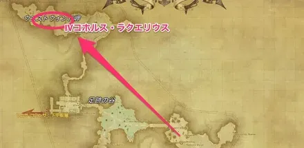 西ザナラーン・水天2