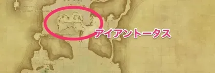 南ザナラーン・水天2