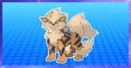 ウインディの育成論