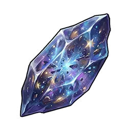 亀裂の残滓画像