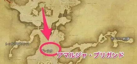 南ザナラーン・水獄