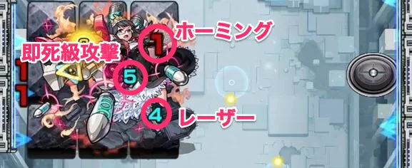 ニギミタマ星墓ボス攻撃パターン