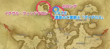 黒衣森：北部森林・水獄
