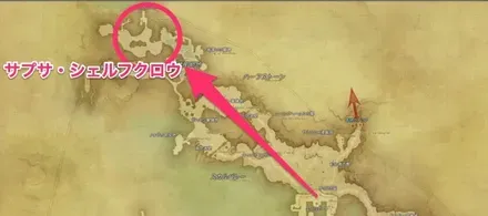 西ラノシア・水獄