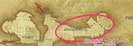 東ラノシア・風天1