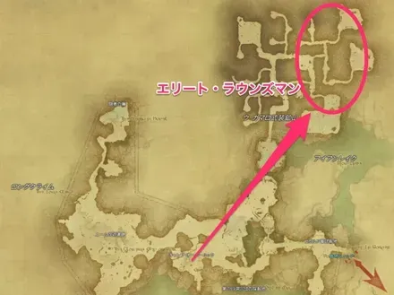 外地ラノシア・風天1