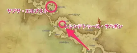 西ラノシア・風天1