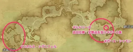 モードゥナ・風天2