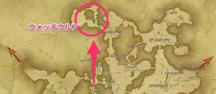 黒衣森：北部森林・風天2