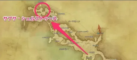 西ラノシア・風天2