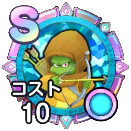リリパット