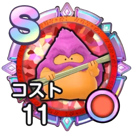 おおきづち
