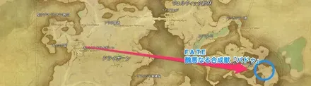 東ザナラーン・土天