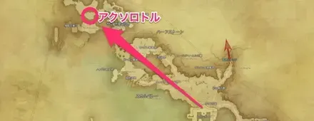西ラノシア・土天