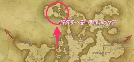 黒衣森：北部森林・土天