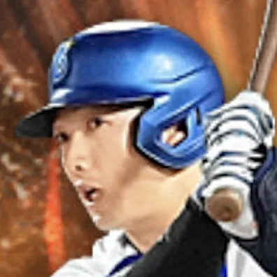 山本祐大の画像