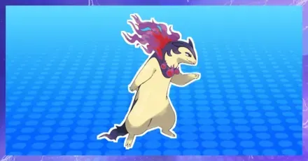 ヒスイバクフーンの育成論