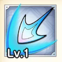 巨大化こうげき