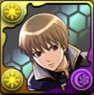 真選組・沖田総悟の画像