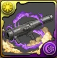 沖田のバズーカの画像