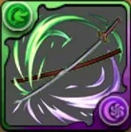 土方の刀の画像